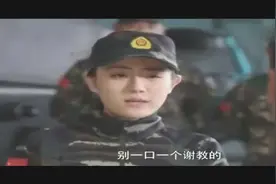 女教官与特种兵比试，双方打平，互不相让！视频封面