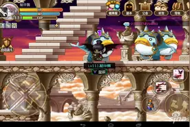 冒险岛手游时间神殿挂机攻略防御值要求简单介绍图片