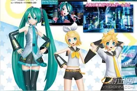《初音未来：歌姬计划X》新DLC公布 追加两首新曲目！图片