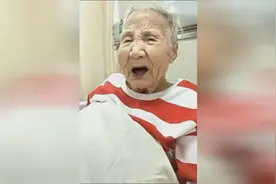 96岁奶奶病好了一肚子委屈，大伙都吃药就不给我吃，真是个老小孩
