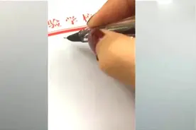 7+1=你，这个解释我服了！视频封面