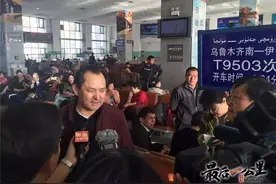 记者体验：“新疆铁路10年来最大规模提速”首日图片