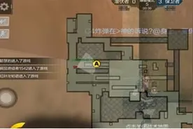 CF手游枪战王者爆破地图中转站打法攻略推荐图片