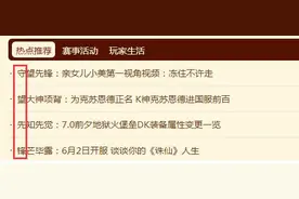 《守望先锋》正式上市，全球玩家反应大汇总！图片