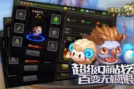 必备神宠有哪些？《破晓之光》最值得培养宠物盘点图片
