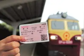 残疾人购买火车票政策及办理方法图片