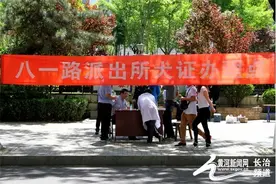 一看长治市养狗狗的一站式服务！图片