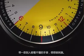 一款手表没有指针，还有两个数字12！这手表你知道怎么看时间吗？视频封面