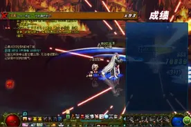 剑魂日常深渊 WiFi套齐了  不错视频封面