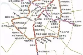 地铁3号线一期预计明年初通车去哈西客站方便了丨2号线一期工程年内完成车站围护结构施工图片