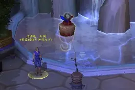 这回谁在看不见？魔兽7.0钓鱼超大鱼漂介绍图片