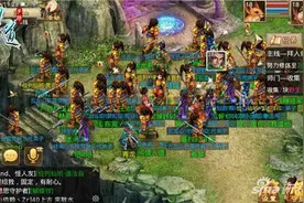 问道手游再续征程礼包获取方式 回归奖励来了图片