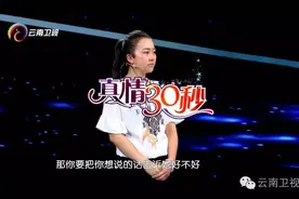 真情帮帮帮曾经的闺蜜如今的路人，我该如何打开心结图片