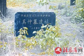 奚仲：中国古代车文化的始祖图片