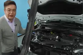 看宝马X1采用了铝合金的防撞梁，特点就是比较轻量化！视频封面