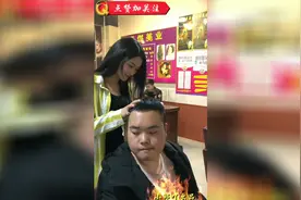 原来叫老板，帅哥，美女，是有含义的，别人是怎么叫你的？视频封面