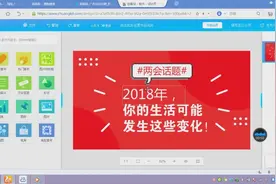 新媒体人必备修图神器，简直就是简约PS!