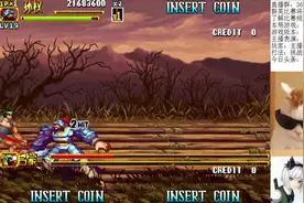 三国战纪二100权威难度孙权一命通关视频封面