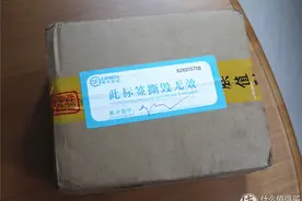 “乐视手机2+双向快充移动电源+数字线控耳机”套装众测报告图片