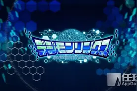 《数码宝贝Linkz》攻略：游戏设施功能介绍图片