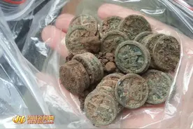 成都首次出土较完整唐宋时期象棋 专家解密为何少两枚棋子图片