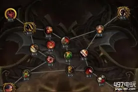 魔兽世界7.0神器点数怎么获取 神器点数获取方式一览图片