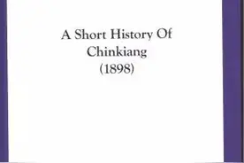 镇深度百多年前外国人眼里的镇江竟是这样！图片