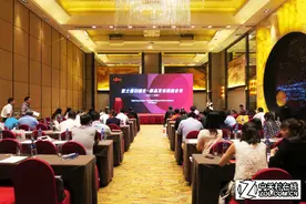 商用高速扫描 富士通给您办公新选择图片