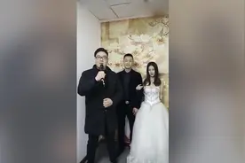 新娘子你老是这样放屁主持人都忍不住跑了视频封面