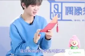 我竟然要结婚了，我怎么不知道？视频封面