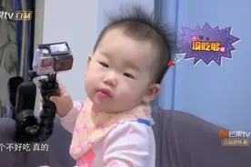 米粒一言不合就伸着舌头舔屏，真是不讲卫生视频封面