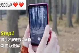 学会这几招，普通人也能拍出网红仙女照视频封面