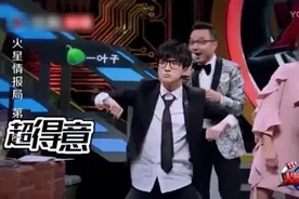 看过耍赖的，没看过薛之谦竟然还可以这样玩，玩个游戏都开外挂！