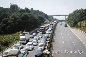 19点新闻｜武易高速安丰营至易门段年底建成 昆明去易门全程通高速图片