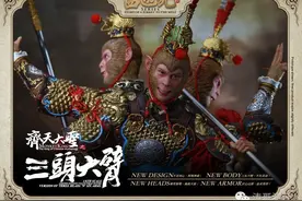 夭寿啦，猴厂又出孙悟空啦！图片