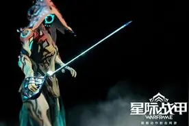 除了英雄玩什么? 《星际战甲》多款新武器曝光图片