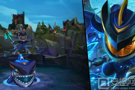 lol银河魔装机神非兹皮肤特效视频 小鱼新皮肤图片