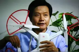 小米无人机发布 雷军亲身推荐图片