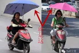 小心这些危险的电动车雨棚！遮雨更遮眼图片