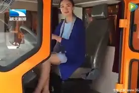 售价1000万的平板车!它的买家竟然是...图片