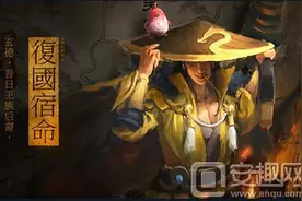 王者荣耀挑战模式灭国的战场第三关是什么？5.27每日一题图片