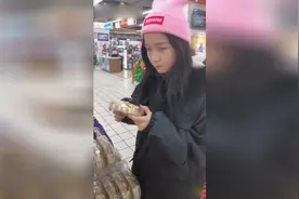 想打你的女朋友？我给你支一招！