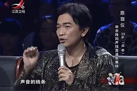 吴宗宪评价单亲妈妈不吝赞美 吐槽穿衣被评为最严评委！视频封面
