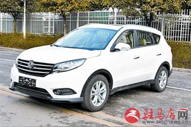 配置丰富动力不错--试驾风光580图片