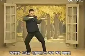咋了爸爸走红网络 舞蹈魔性歌词洗脑图片