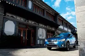 SUV闯天下古城丽影 斯巴鲁新款XV图片