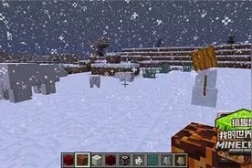 搞趣网：我的世界1.10最新快照  16w21a快照下载图片