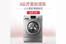 小天鹅 TG80-1229EDS洗衣机怎么样报价图片