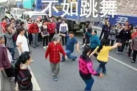 不如跳舞，谈恋爱不如跳舞！图片