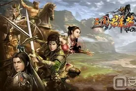 《三国群英传》评测：十八年的经典之作图片